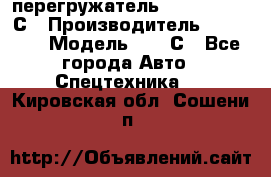 перегружатель Fuchs MHL340 С › Производитель ­ Fuchs  › Модель ­ 340С - Все города Авто » Спецтехника   . Кировская обл.,Сошени п.